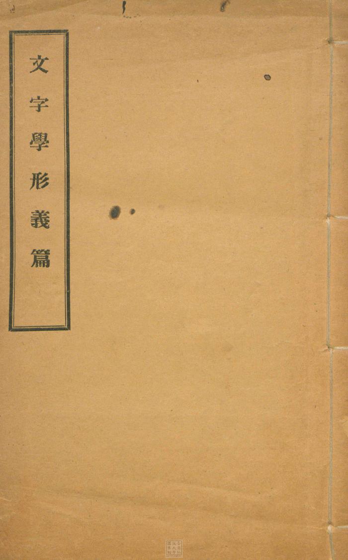 Ebook