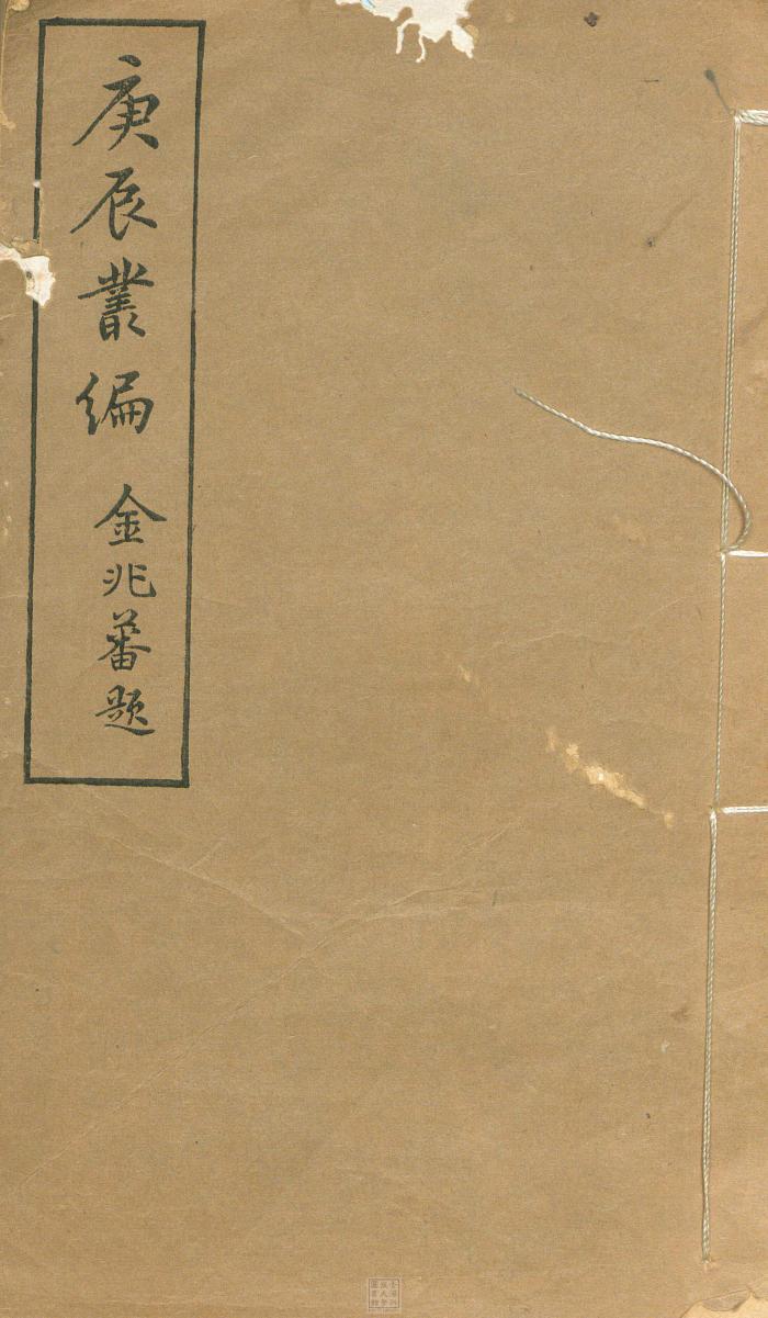 Ebook