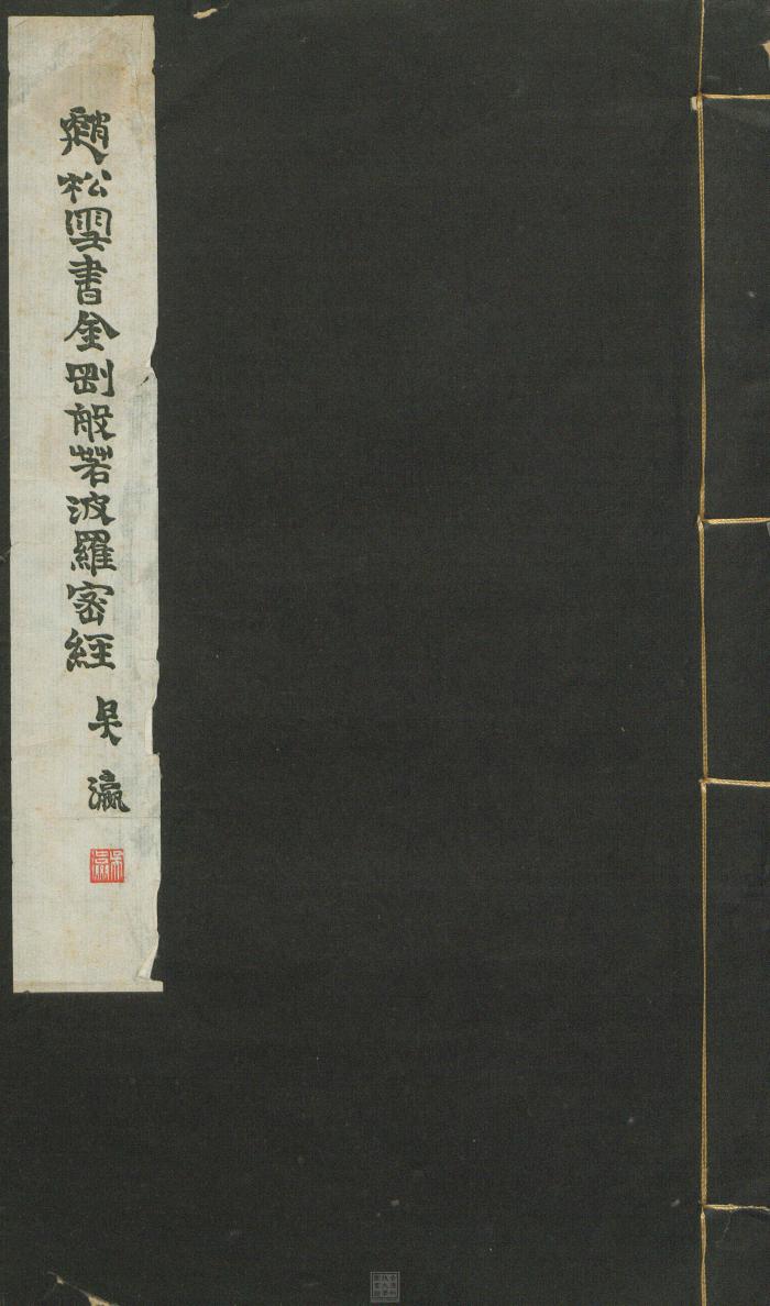 Ebook