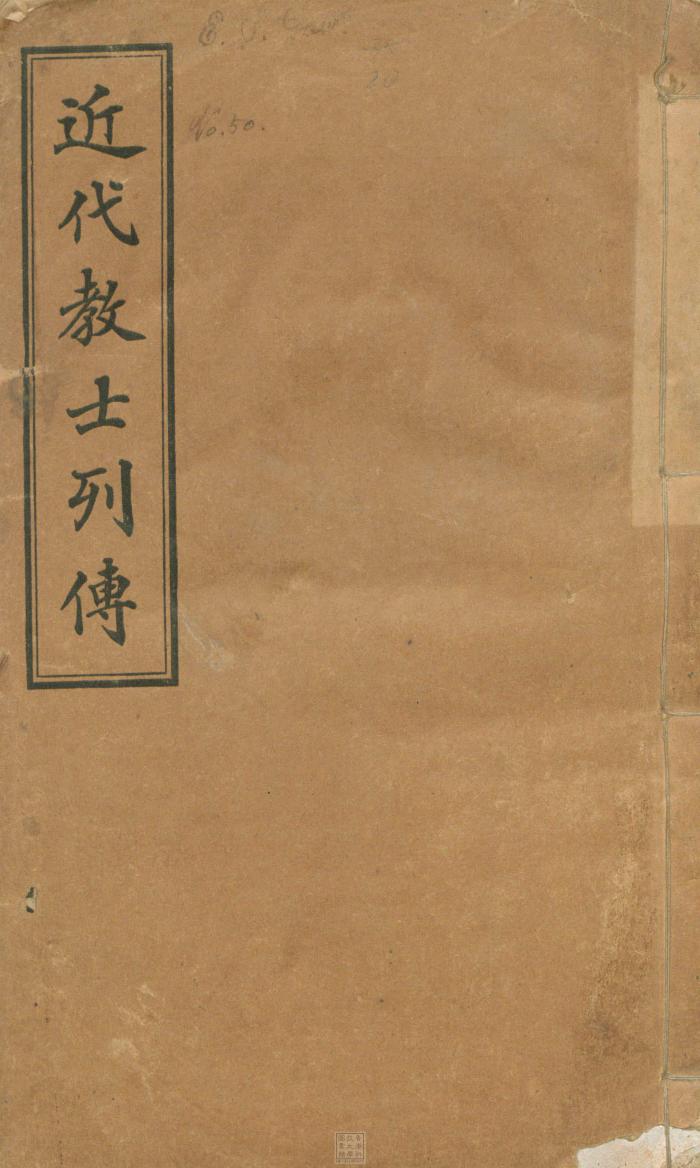 ebook