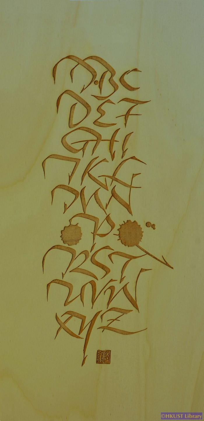 991012825869503412