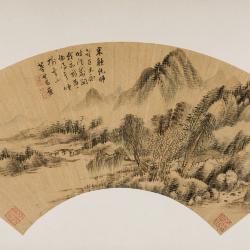 Painting and calligraphy