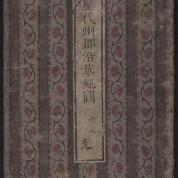 Ebook