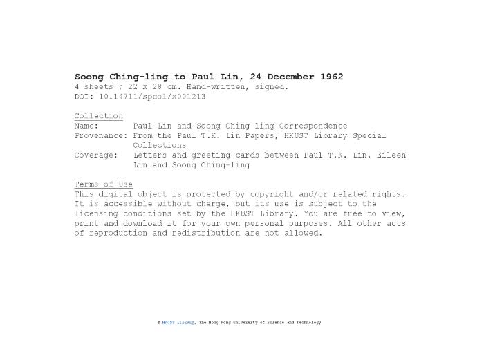 Full Text