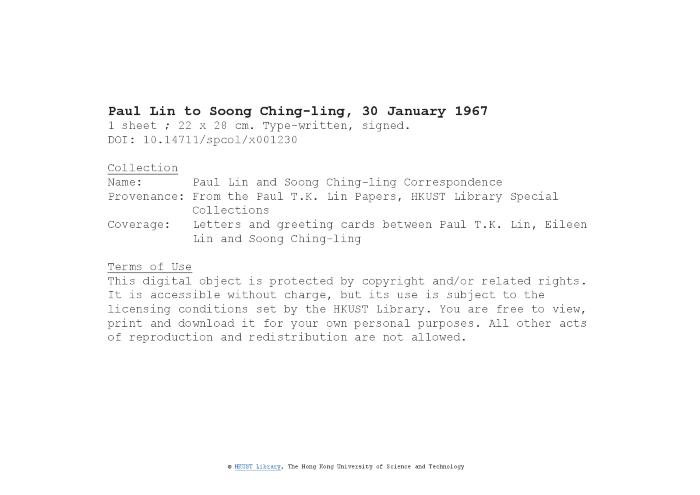 Full Text