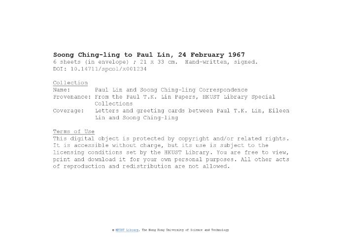 Full Text
