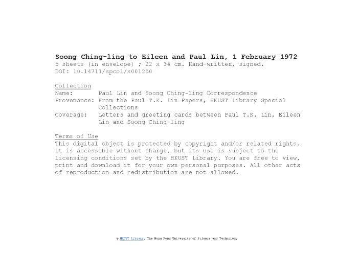 Full Text