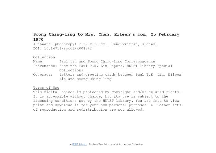 Full Text
