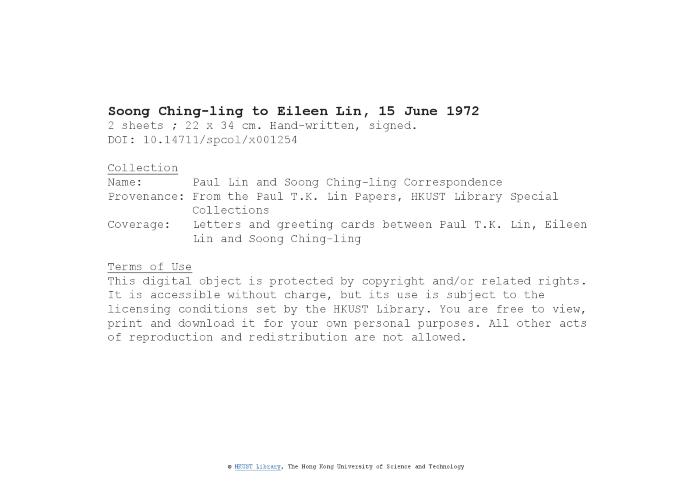 Full Text