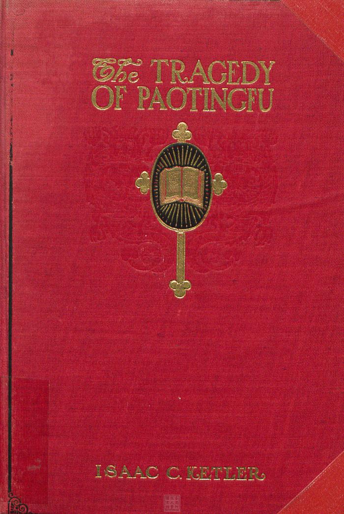 Ebook