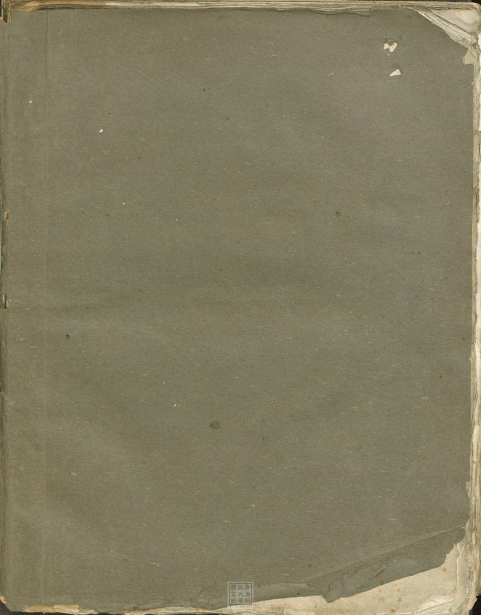 Ebook