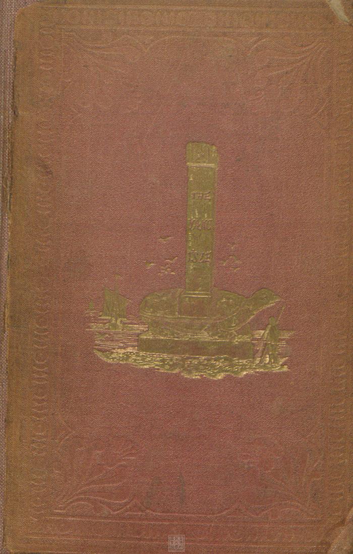 Ebook