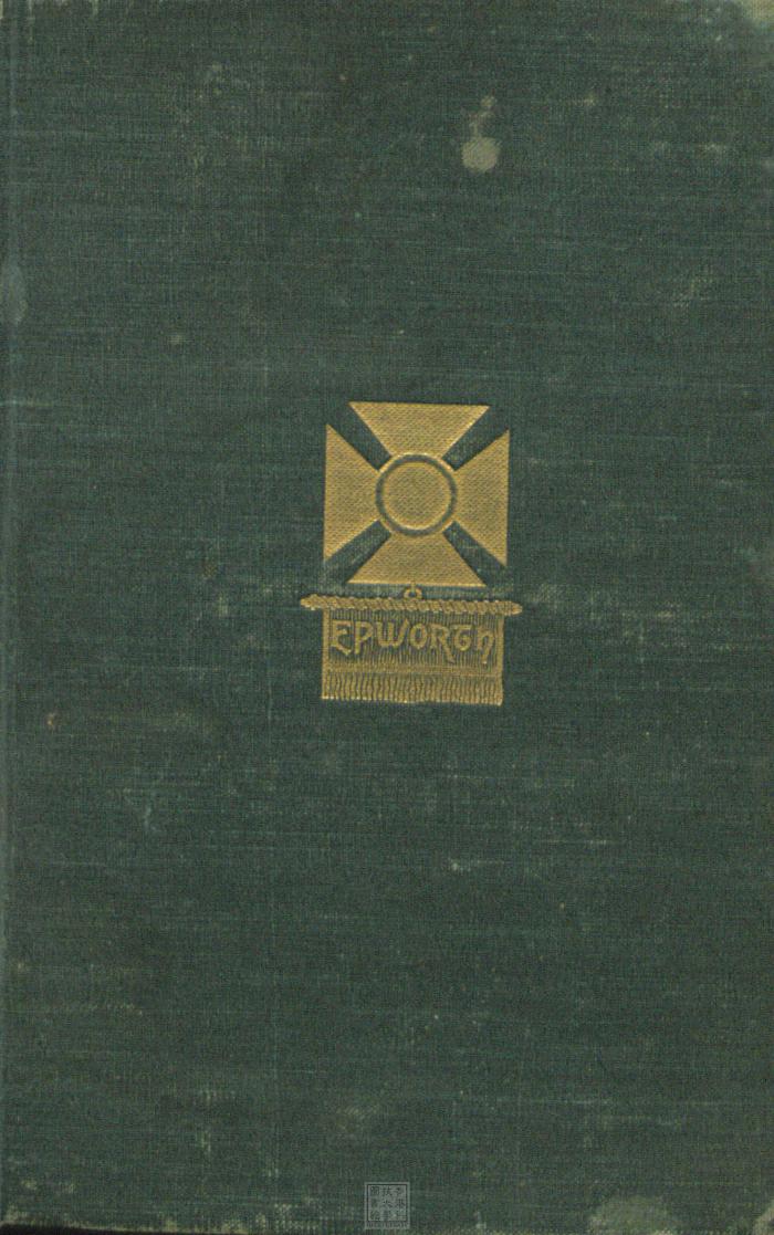 Ebook