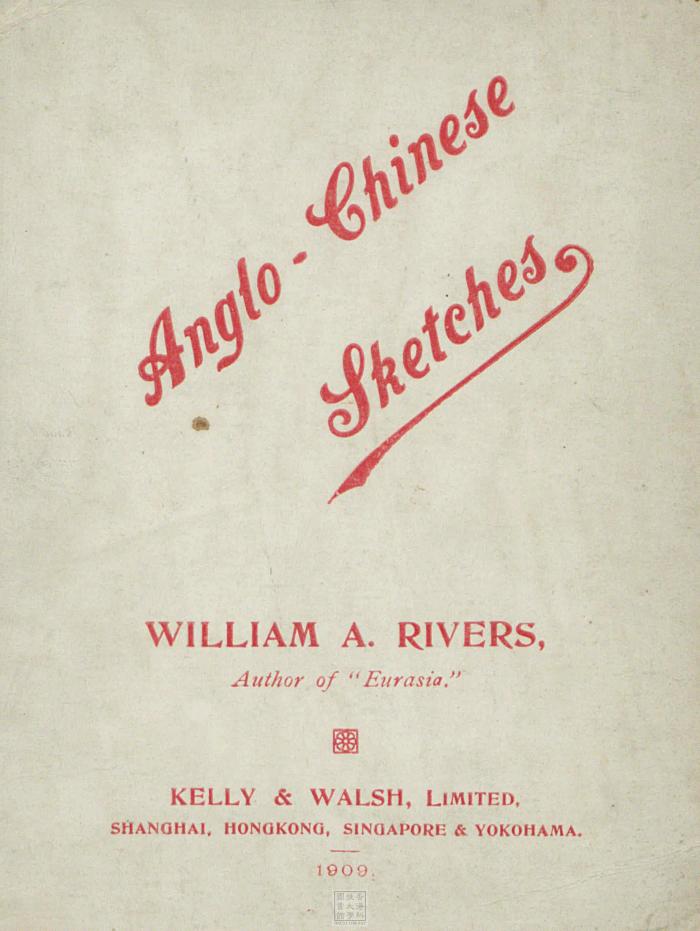 Ebook