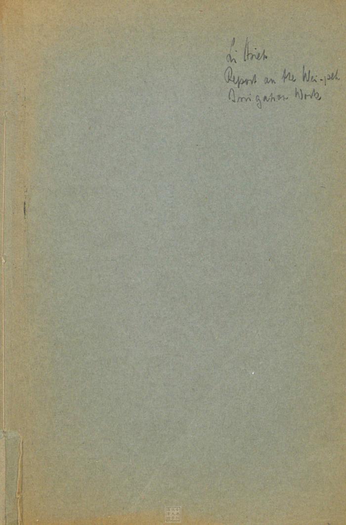 Ebook