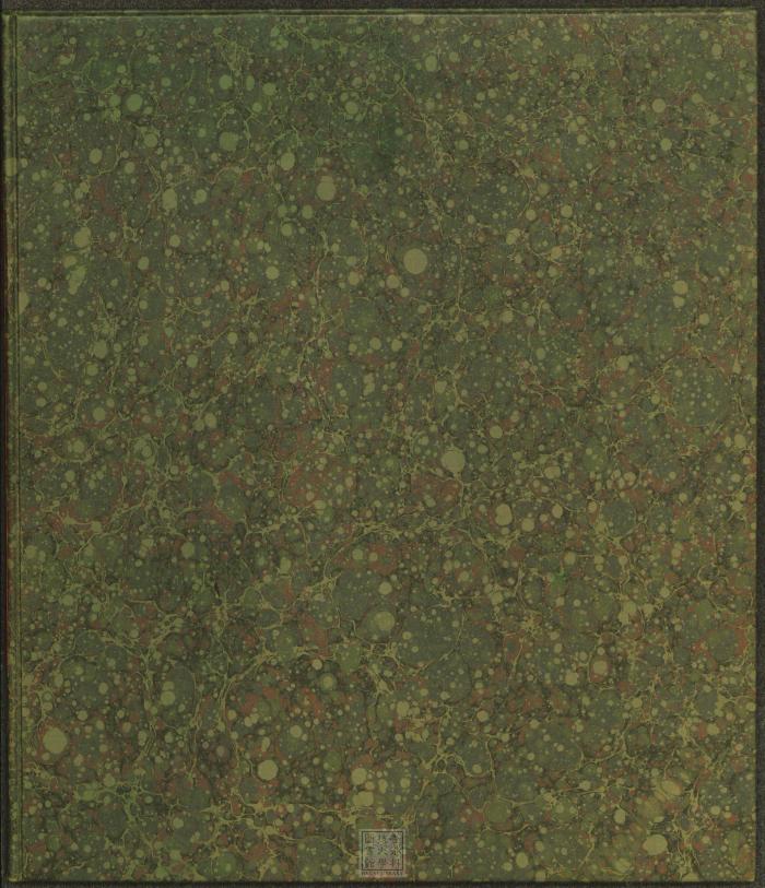 Ebook