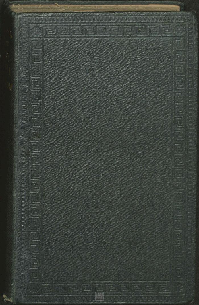 Ebook