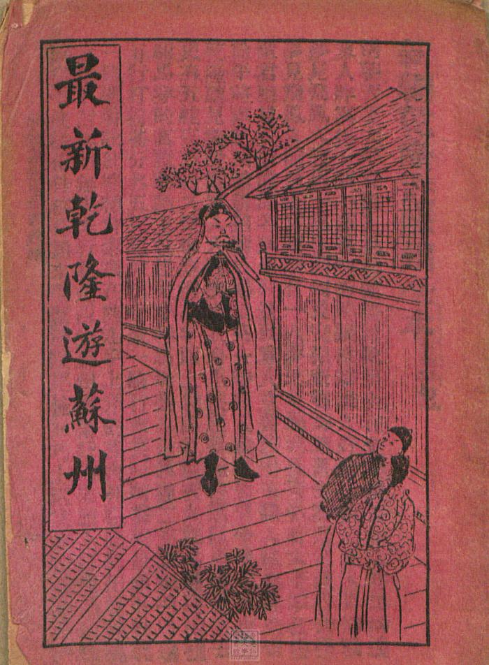 Ebook