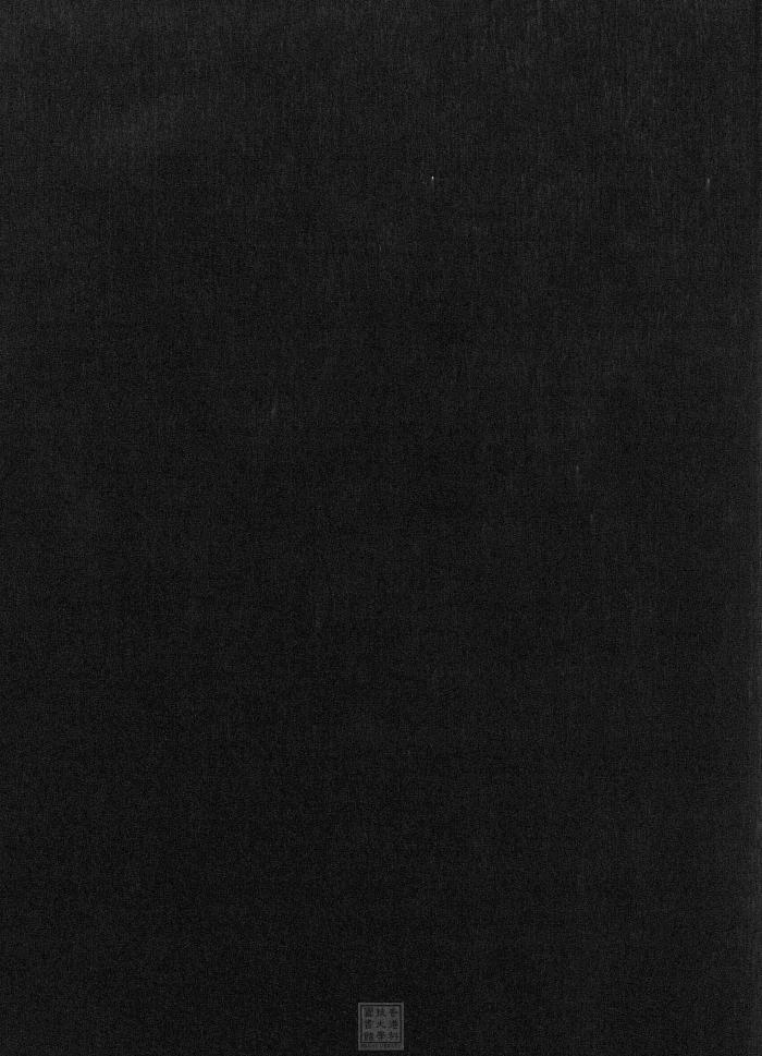 Ebook