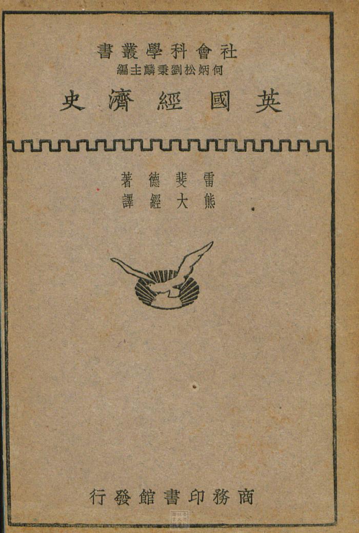 Ebook