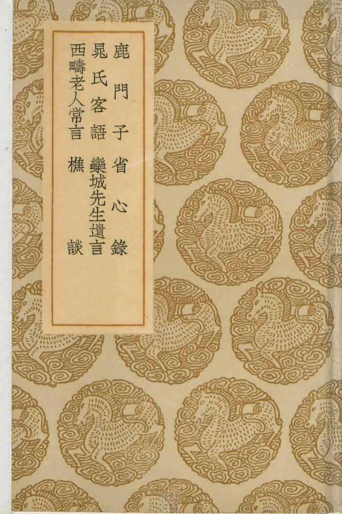 Ebook