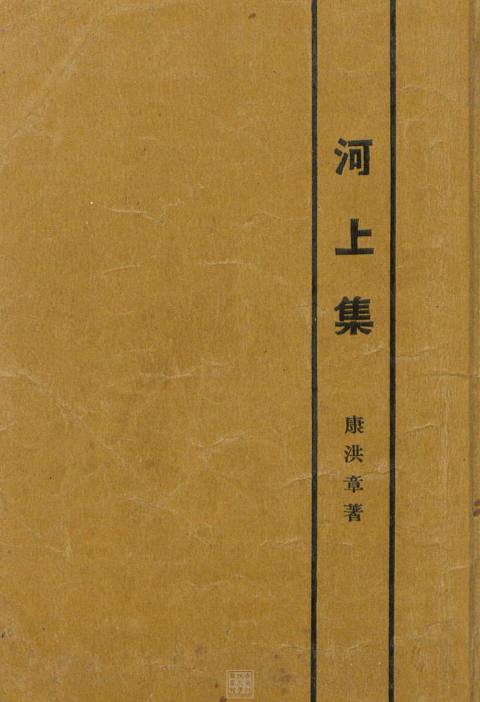 Ebook