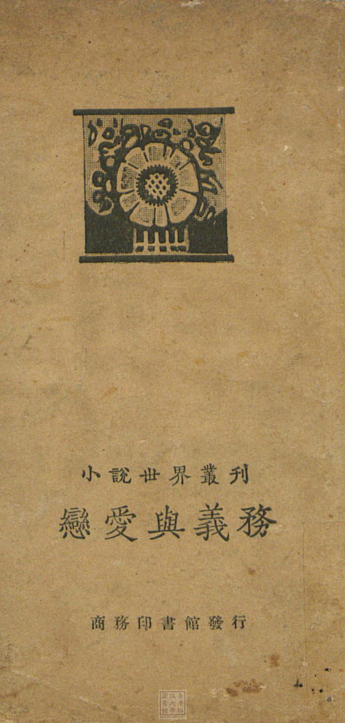 Ebook